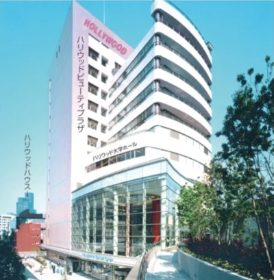 Hollywood Beauty Salon