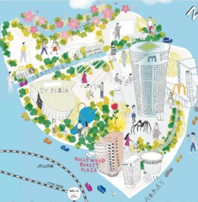 Hollywood Beauty Salon